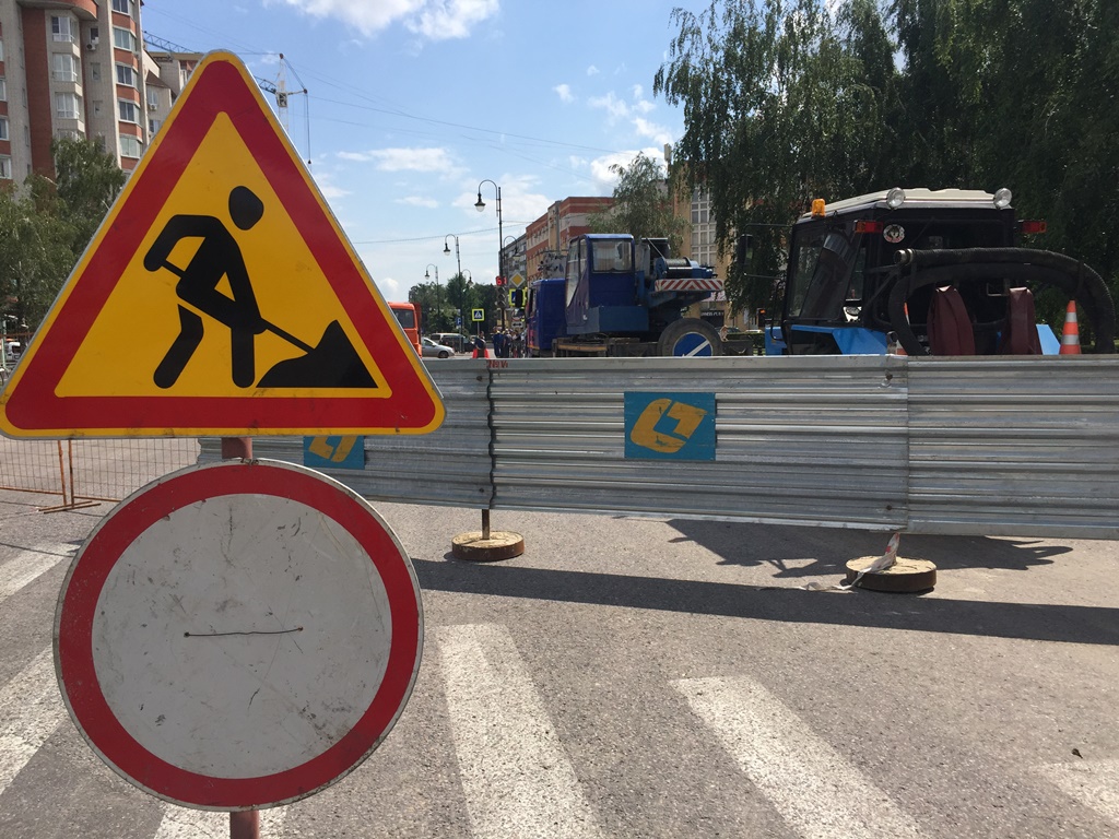 «Квадра» информирует об ограничении движения транспорта по ул. Промышленная в Рязани