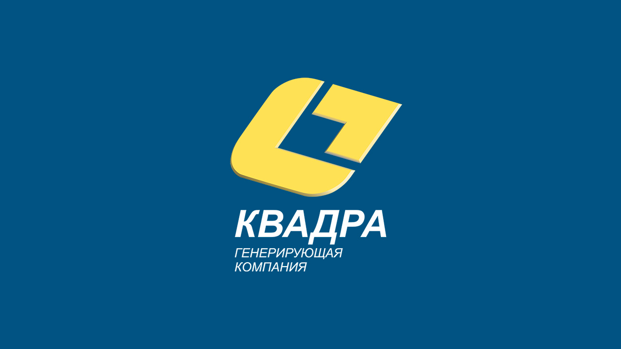 Тамбовская «Квадра» возобновила работу Центра обслуживания клиентов в дистанционном режиме
