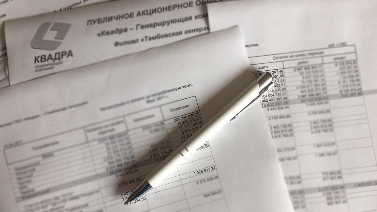 По вине недобросовестных УК долг тамбовчан перед «Квадрой» превысил 324 млн рублей